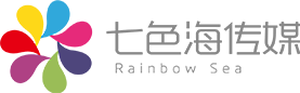 七色海文化傳媒