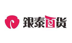 銀泰百貨